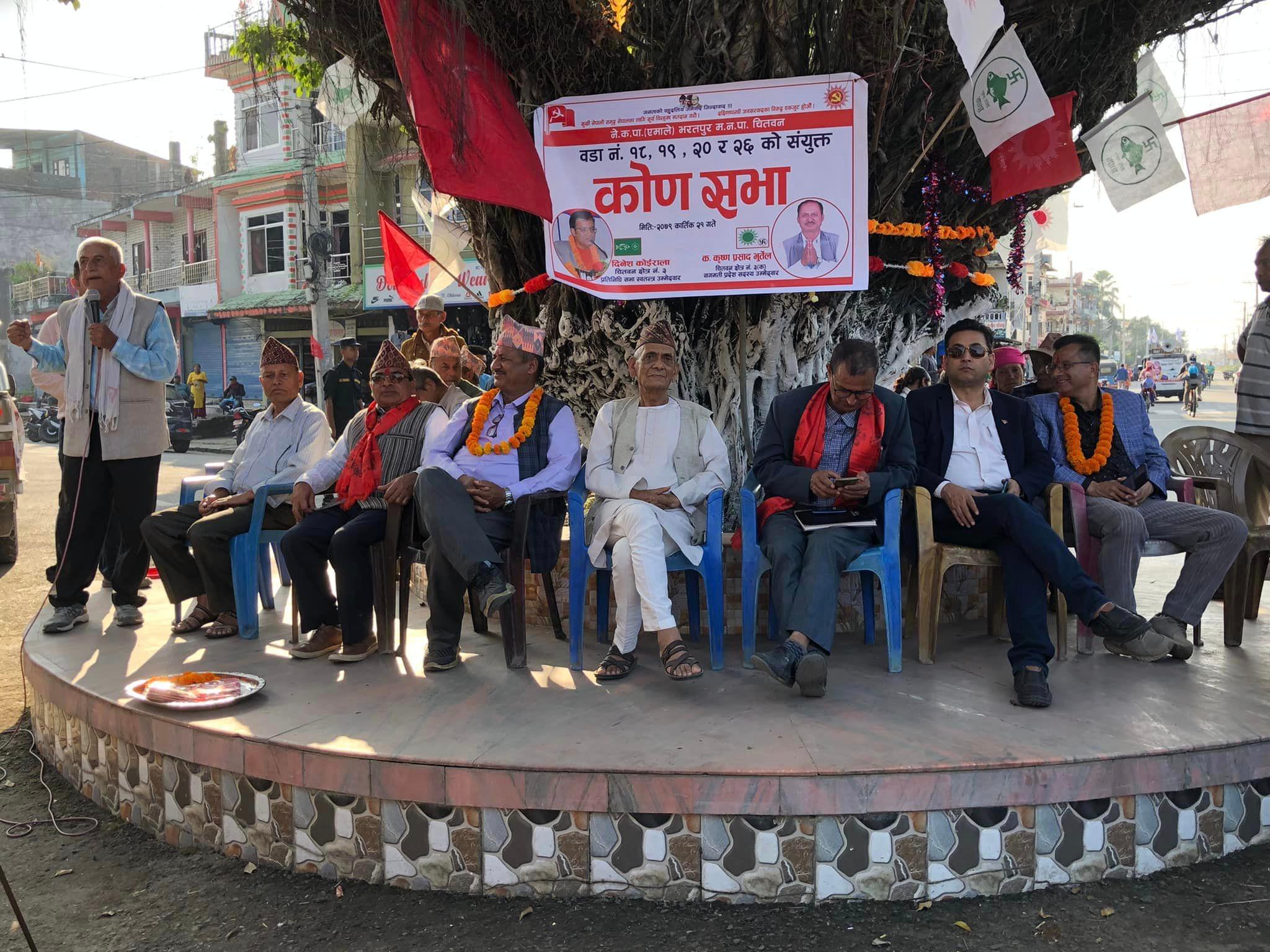 लोकतन्त्रलाई पिँजडाको सुगा बनाइएकोले यसैका विरुद्ध उम्मेदवारी दिएको हुँ ः दिनेश कोइराला    