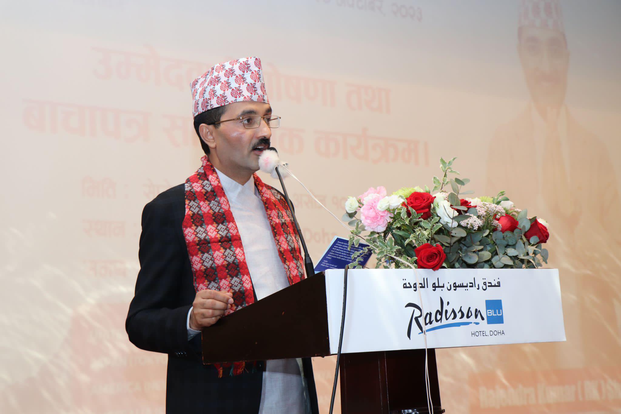 २४ महिनाका लागि एनआरएनए अध्यक्षका उमेद्वार आरके शर्माको २४ बाचा