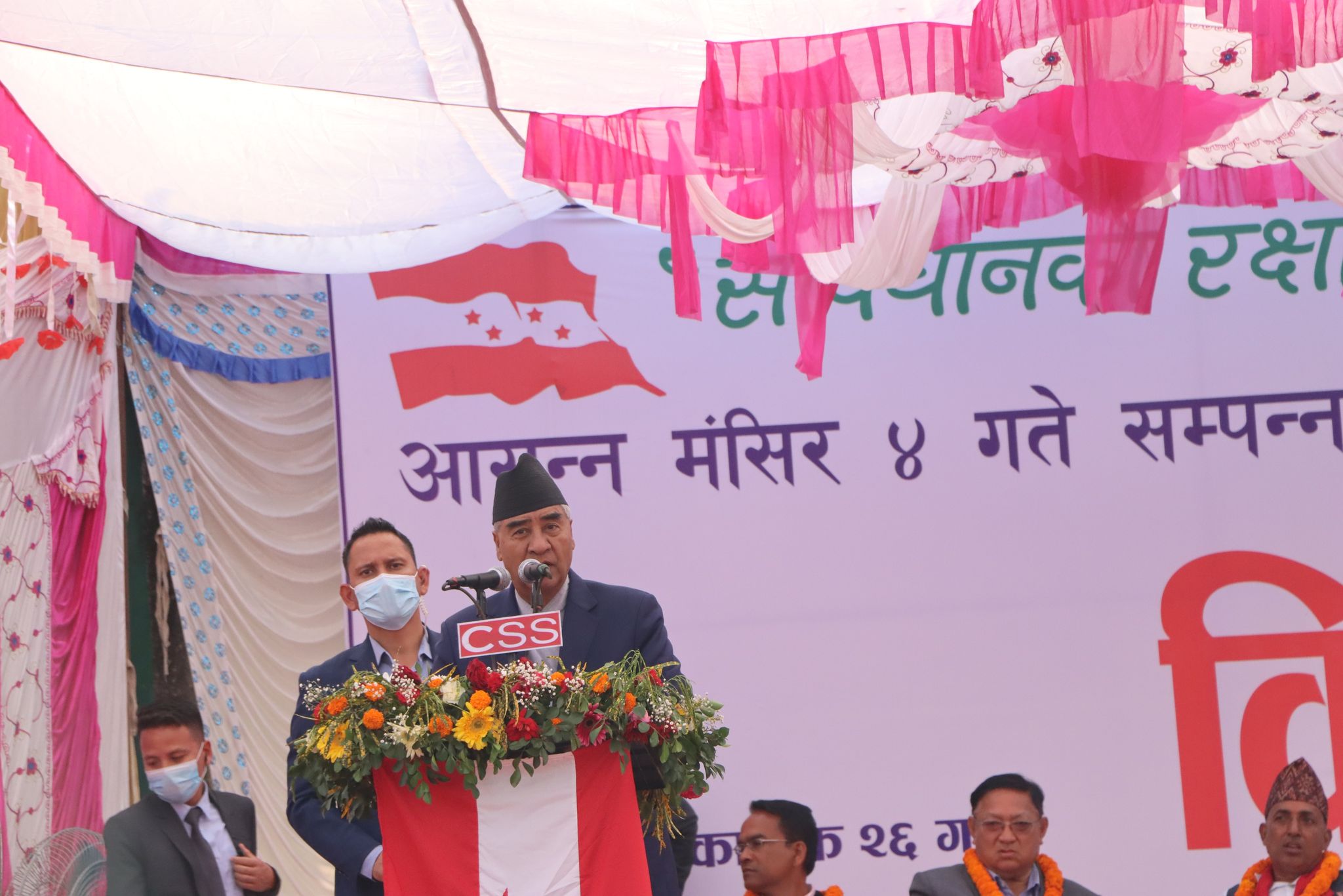 गठबन्धनलाई जिताउनुस भाेलि पल्टै कारबाही फुकुवा गर्छाै: प्रधानमन्त्री देउवा
