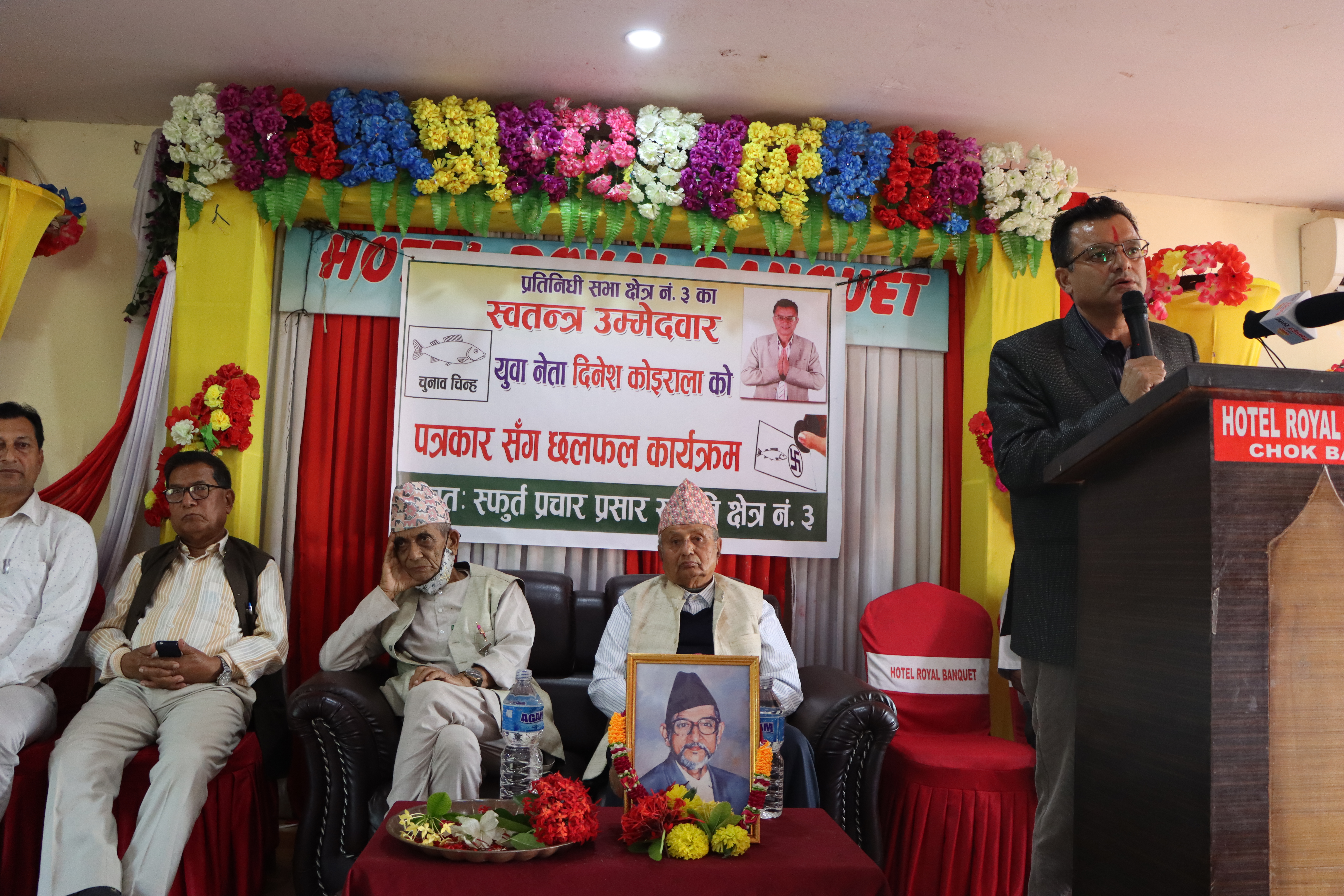 चितवन कांग्रेसका संस्थापककोनै दिनेशलाई समर्थन,जगन्नाथलाई पनि दबाव