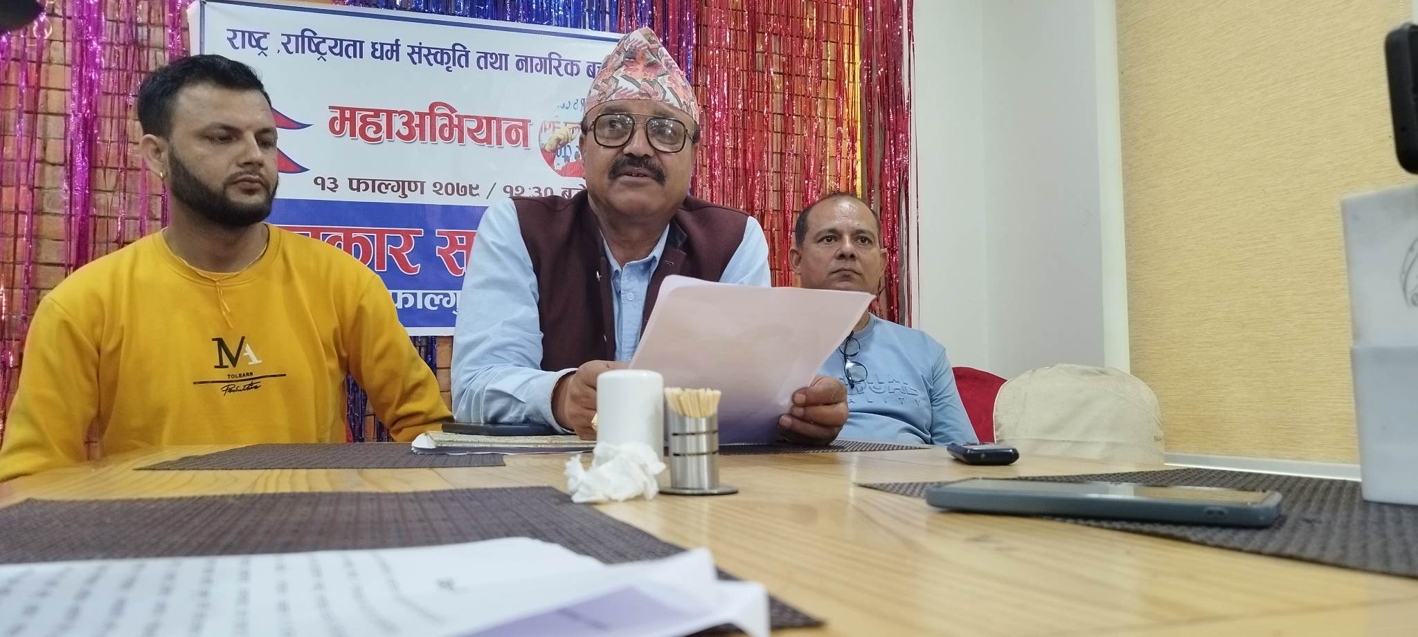 दुर्गा प्रसाई शनिबार चितवन आउँदै