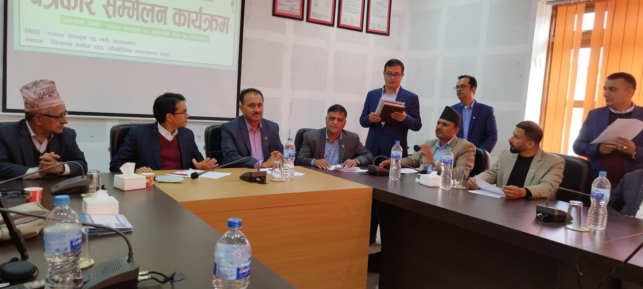 चितवन फुटवेयर एक्स्पो भोलिदेखि सुरु हुँदै