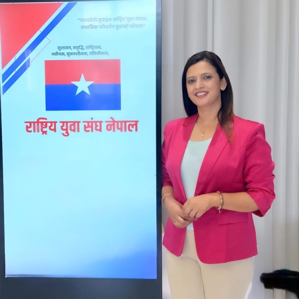 युवा संघ नेपाल नेतृ भट्टराईको राजिनामा, सुहाङ नेम्वाङ लाई बेवास्ता गरेको आरोप