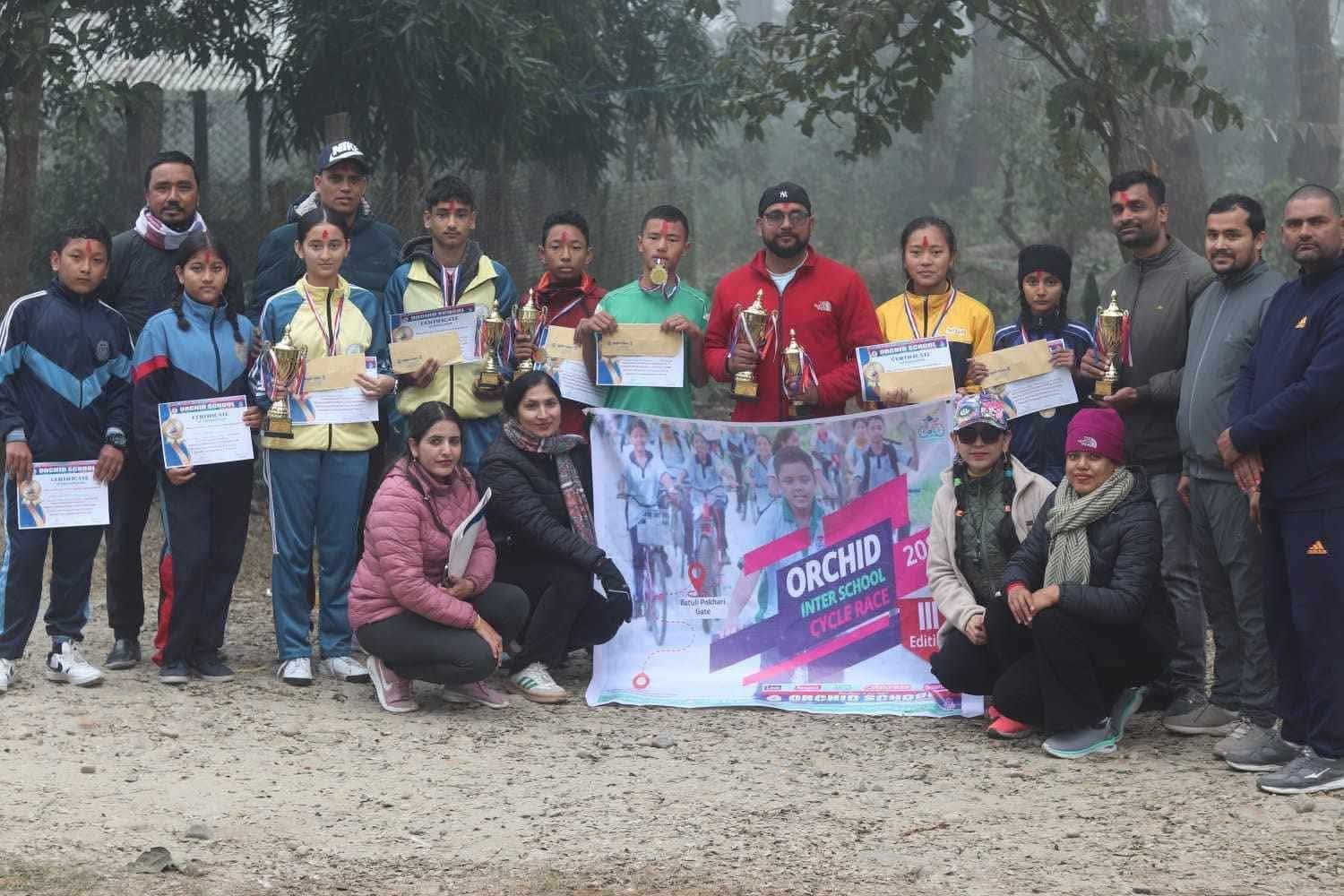 अर्किड मा विको दौड प्रतियोगिता