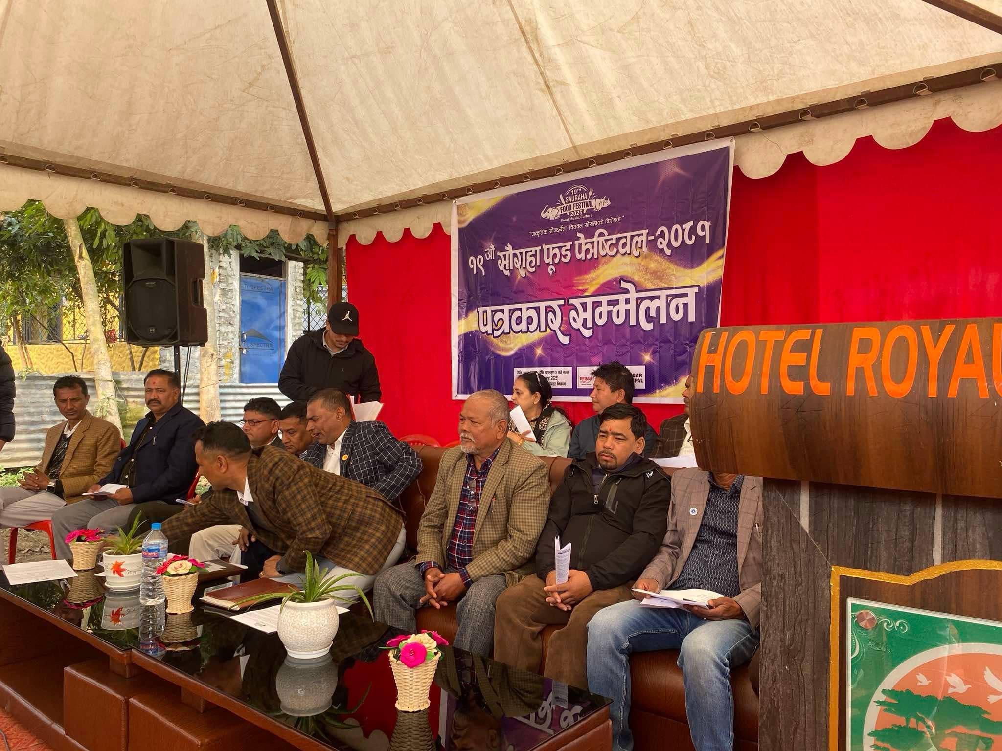चितवन सौराहामा १९औं सौराहा फुड फेस्टिवल: पर्यटन विकासको नयाँ अध्याय