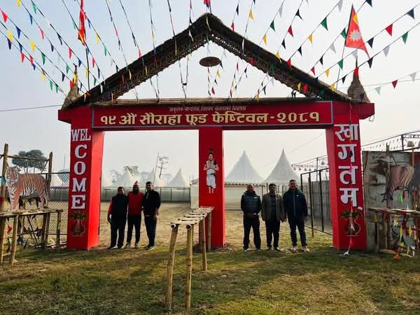 सौराहामा फुड फेस्टिबलको तयारी अन्तिम चरणमा