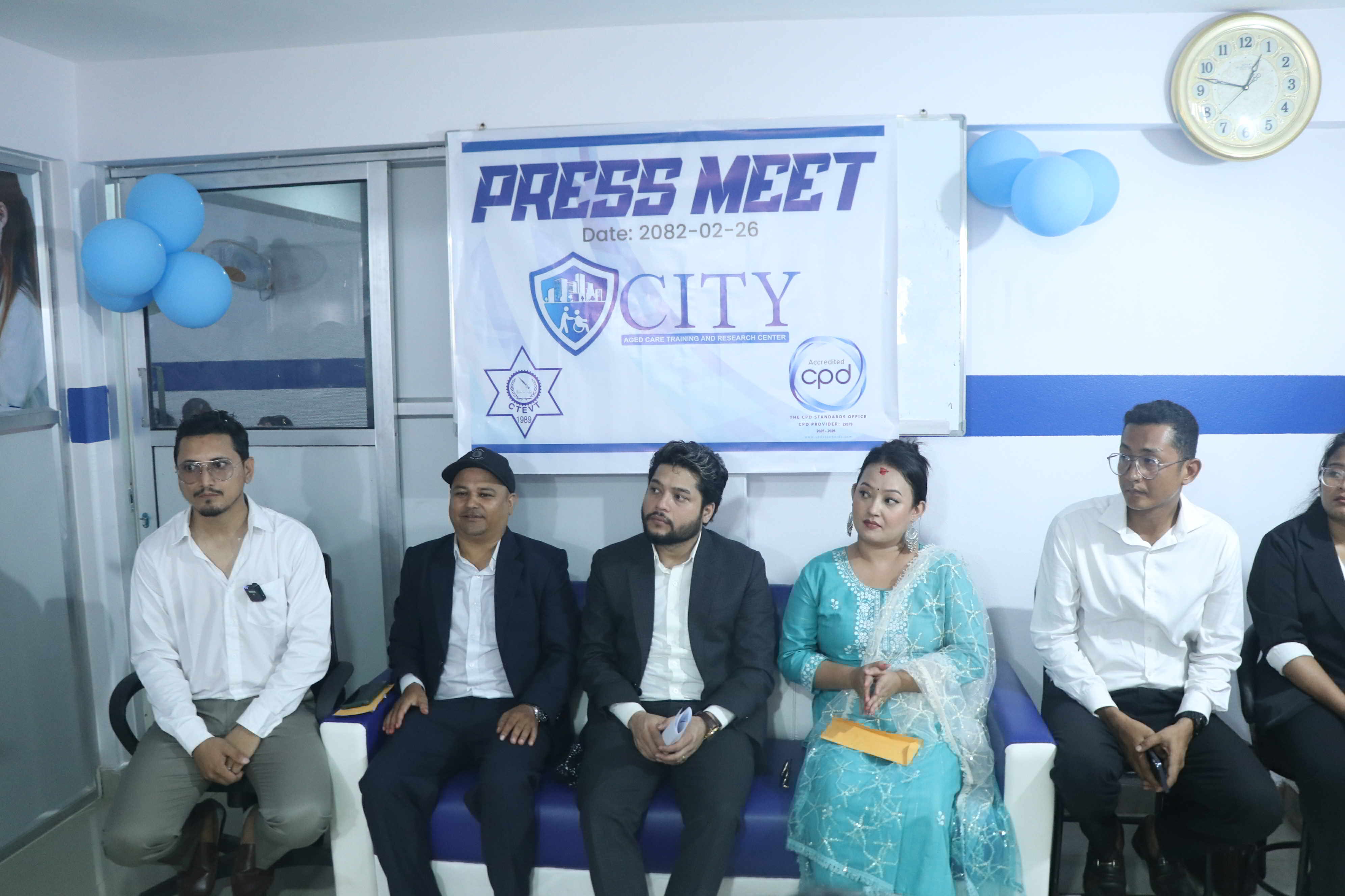 चितवनमा ‘सिटी एज्ड केयर ट्रेनिङ एण्ड रिसर्च सेन्टर’ सञ्चालनमा